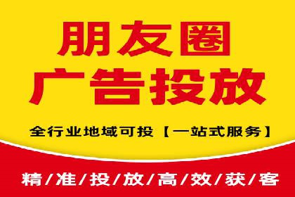 成功案例：如何利用信息流广告实现品牌曝光